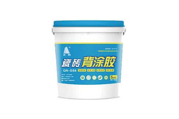 瓷磚背涂膠選擇時應(yīng)考慮哪些因素？