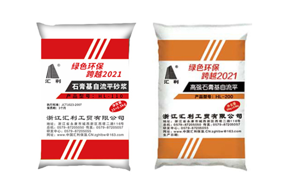 高強(qiáng)石膏基保溫隔聲自流平材料的特點有哪些？